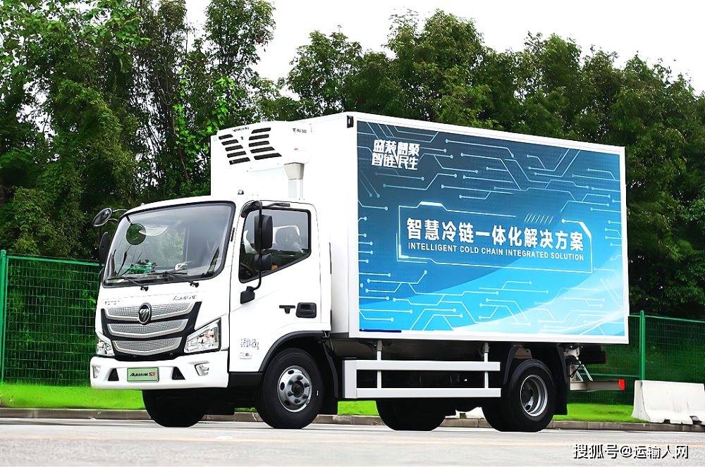 小苹果dj版卡点汪汪队:原创
                动力新标杆 福康F系列冷链版发动机完美匹配欧航/欧马可冷藏车-第2张图片-太平洋在线下载